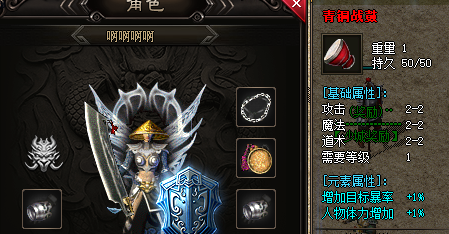 法师职业的挑战与适应，探索魔法的极限